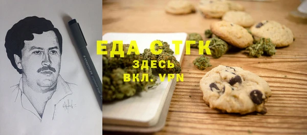 ешки Абинск